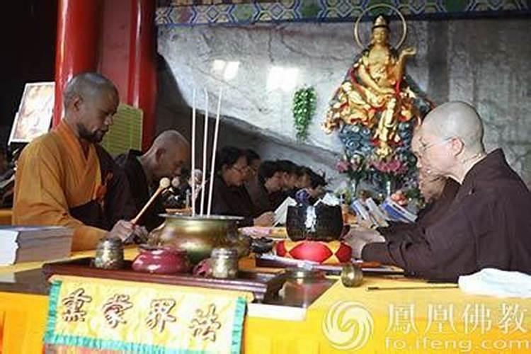 广西天等超度亡灵