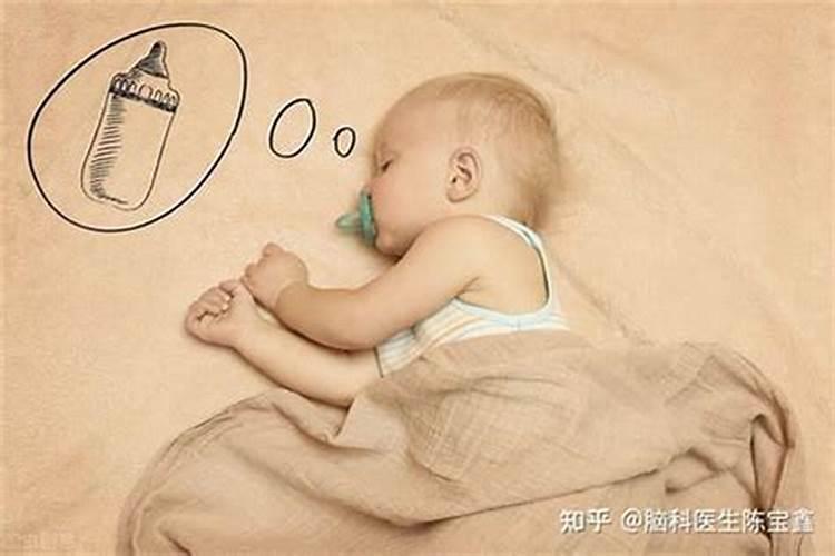 做梦中梦是怎么回事？