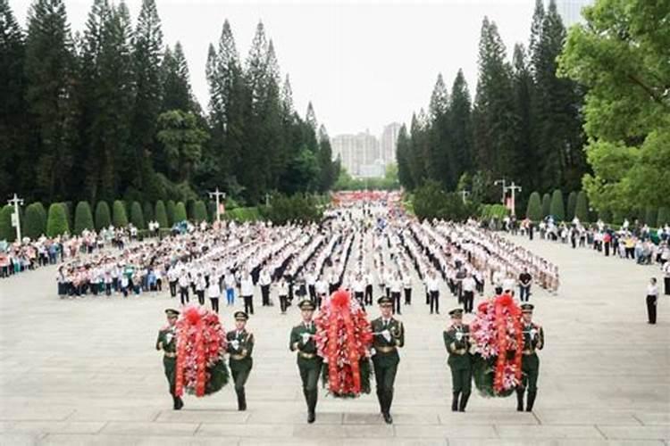 清明节祭奠烈士流程