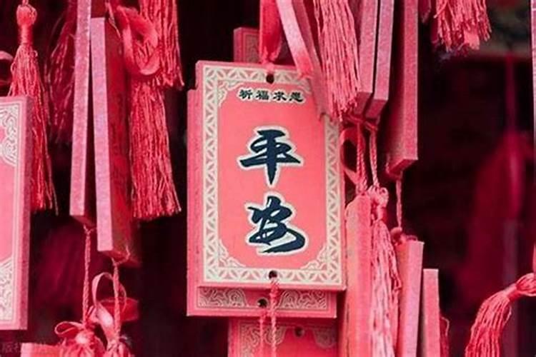 人的运气不好跟什么有关？