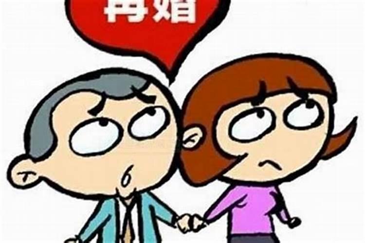 算了两次婚姻复婚算吗？
