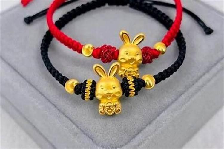 属兔的本命年戴什么好？