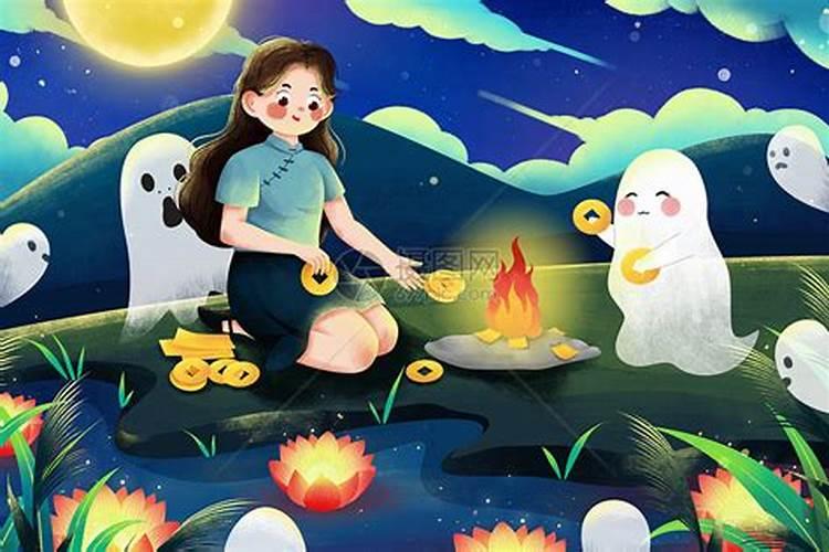 中元节女孩烧纸