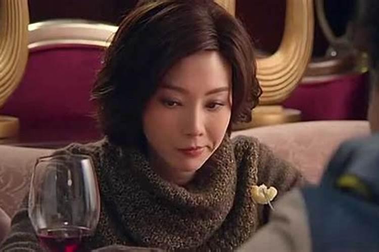 狂妄自大女人婚姻不顺利