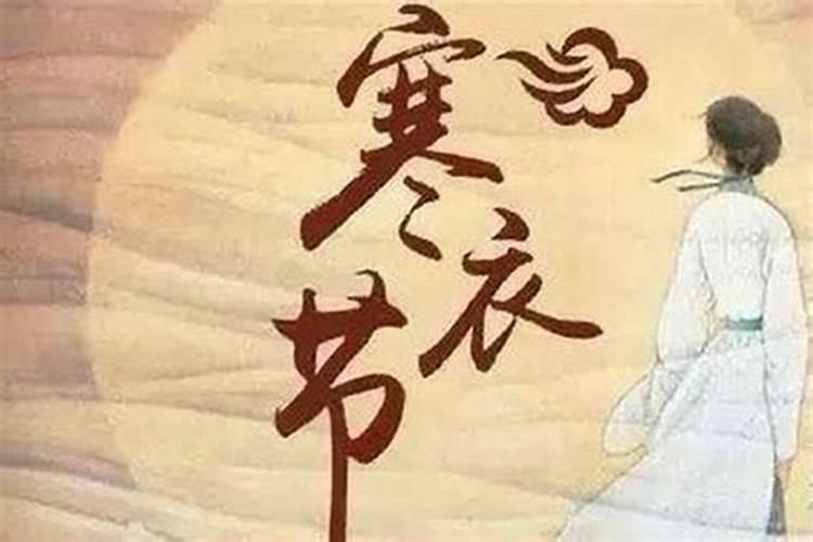 十月初一出生的兔好不好？