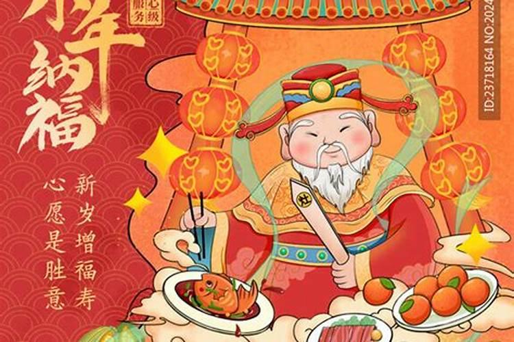 北方小年共几个？