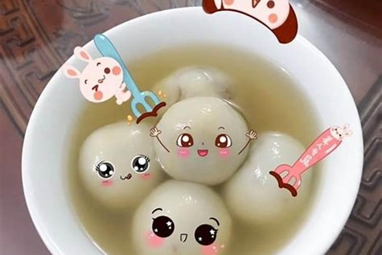 莆田冬至习俗搓汤圆