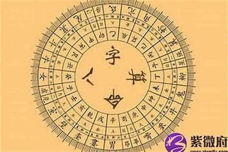 八字到底怎么取用神？