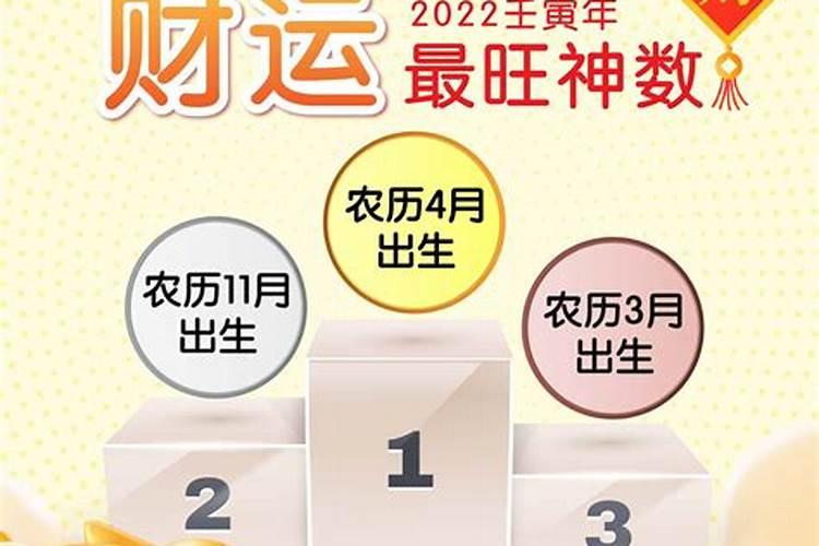 怎么能增强事业运势和财运？