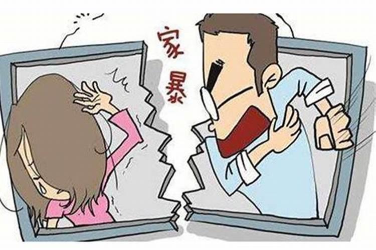 婚姻中女人打男人算家暴吗？