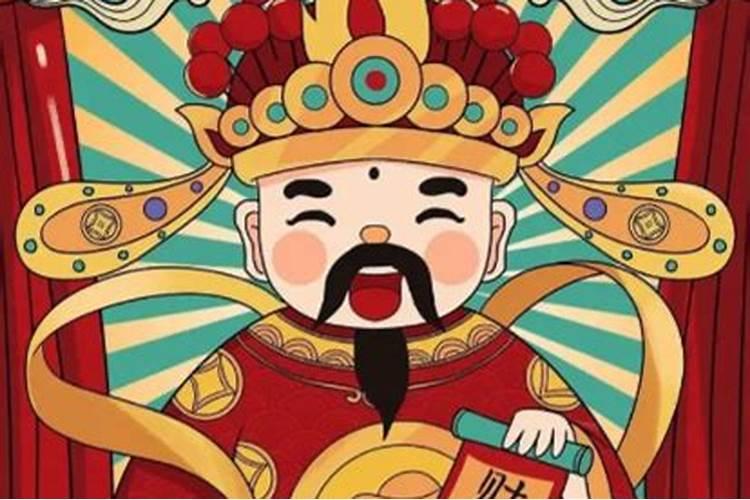 湖北哪里财神最灵？