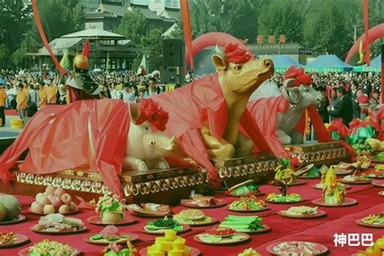 阴历九月初九祭祀
