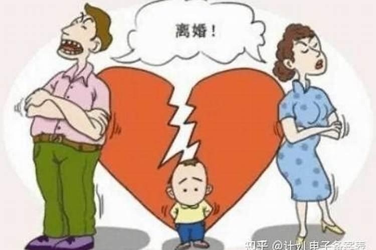 什么情况下可以直接离婚？