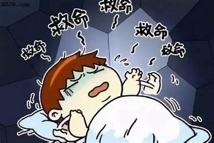 梦见马追别人很害怕