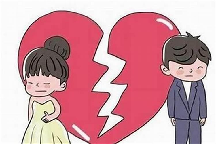 女儿婚姻不顺哪里的事？