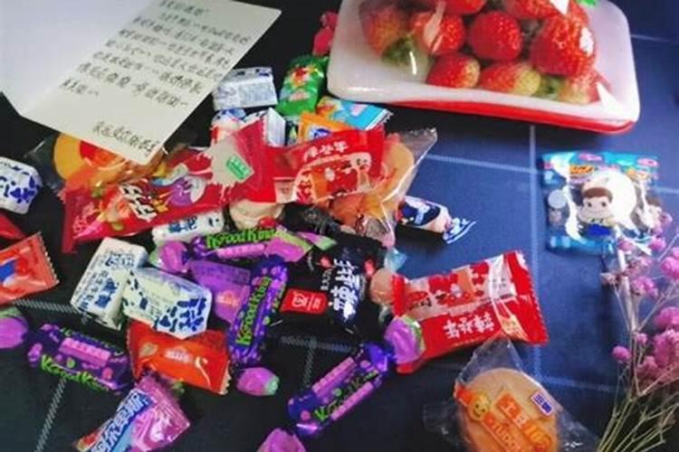 梦见别人给自己红糖吃意味什么？