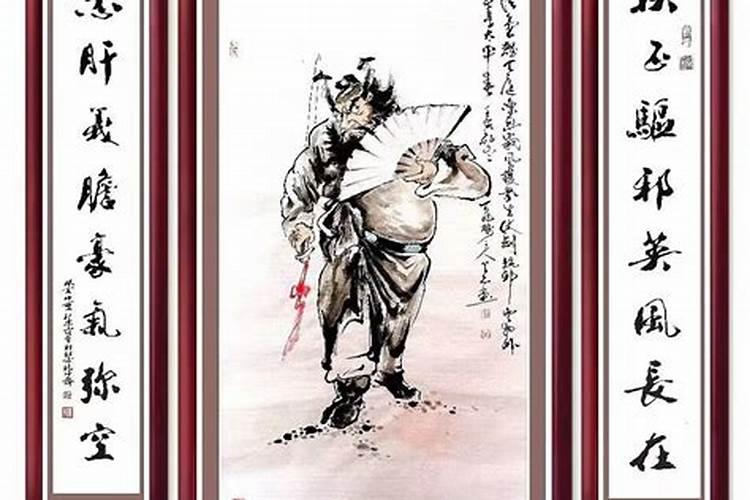 忠肝义胆是小人是什么动物？
