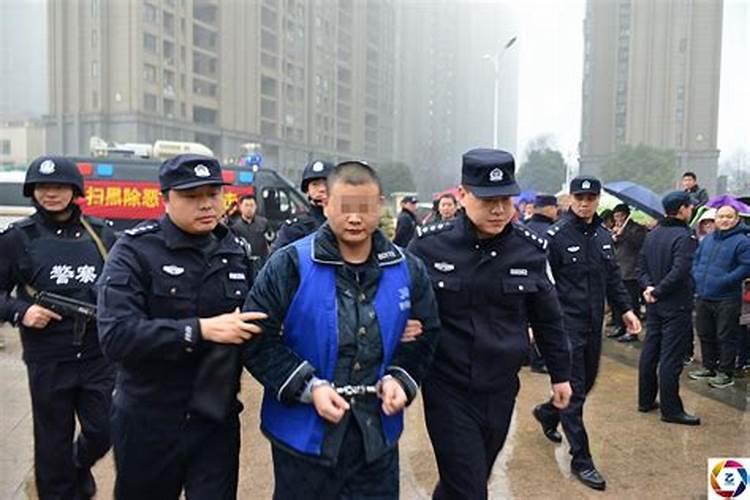 梦见警察抓捕犯罪分子