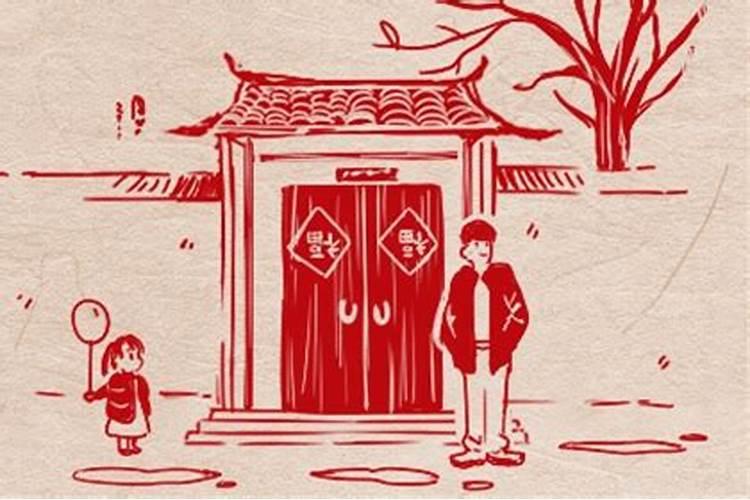 童子命婚姻能顺吗？