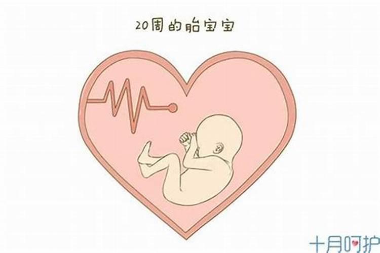 堕胎需要超度吗？