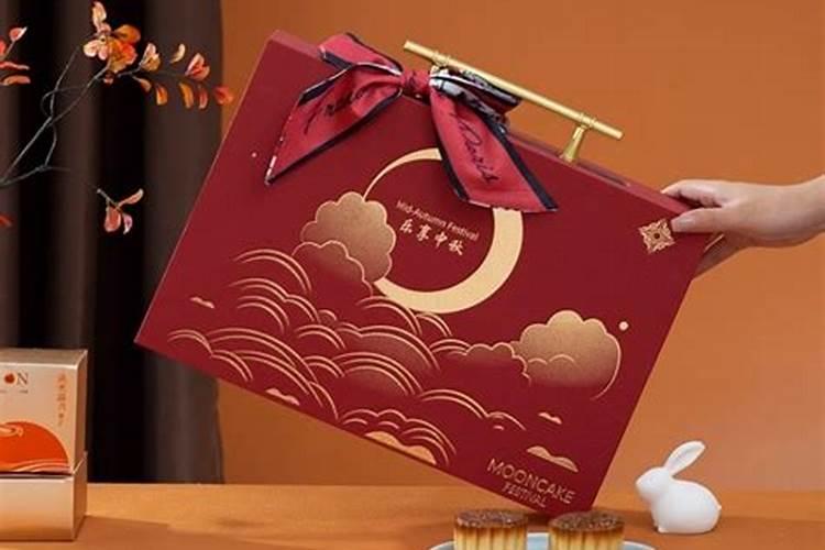 中秋节送礼品哪些高端大气又好看？