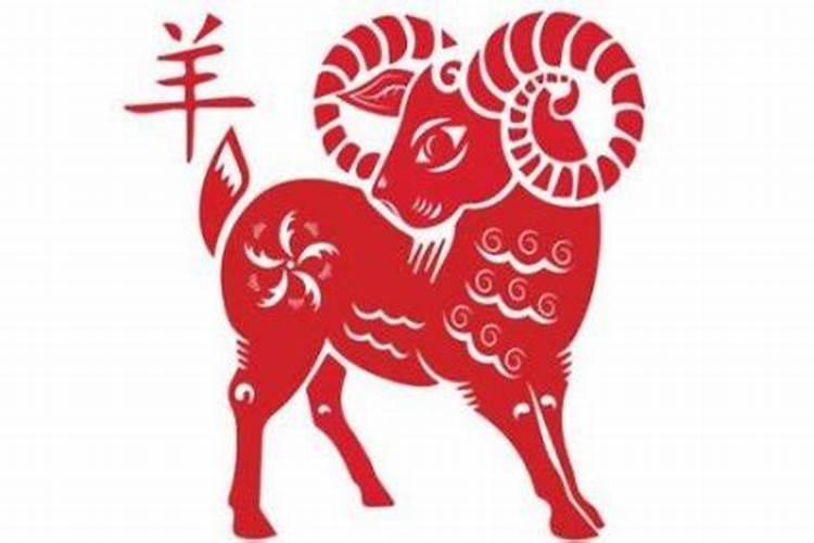 属羊67年运程怎么样？