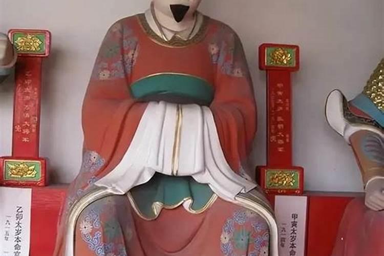 太岁真的可以长生不老吗？