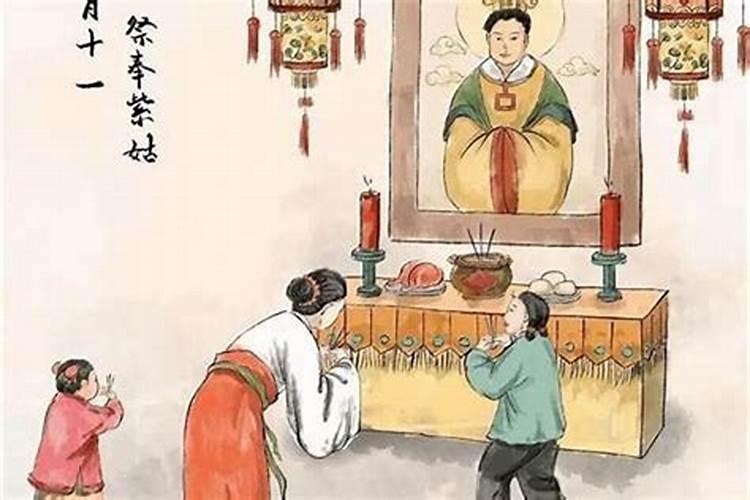 正月初二禁忌什么事？