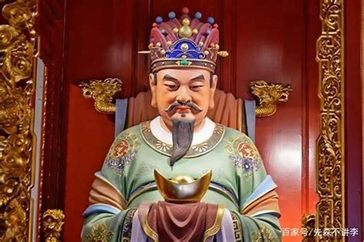 宁波财神哪里请？