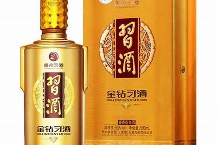 中秋节买酒几瓶？
