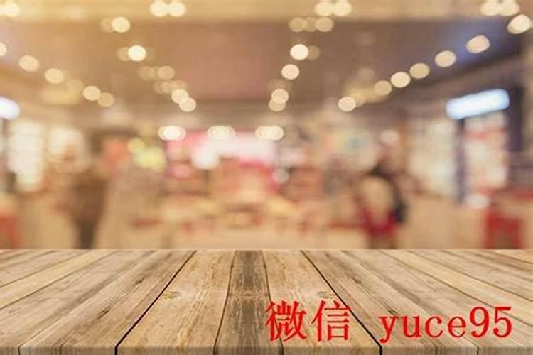 超度可以看到几个婴灵？