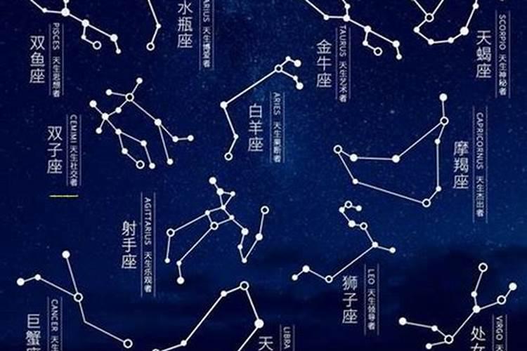 女人八字命硬是什么意思？