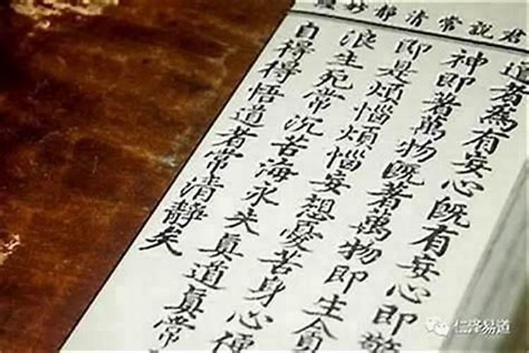 阴债需要几年还一次？