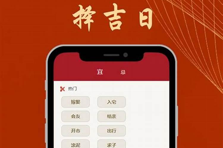 在线八字合婚准吗？