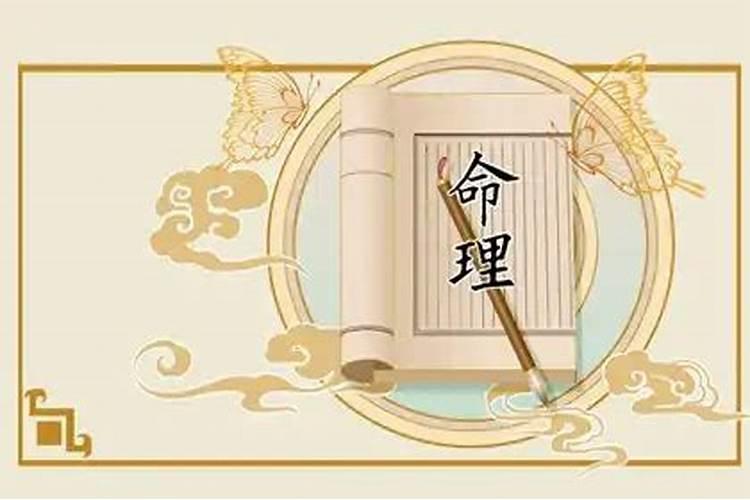 为啥正月十五出生的人命硬？