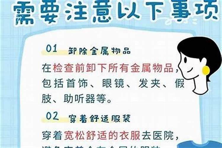 在家做法事会不好吗？