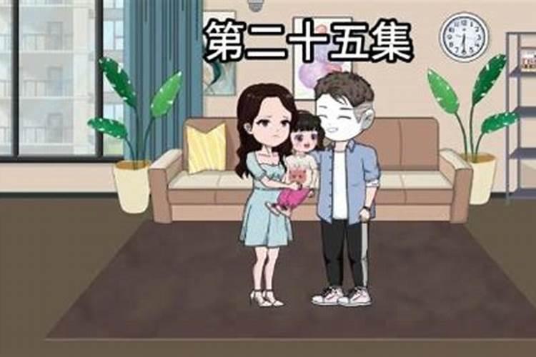 梦见娘家的哥哥嫂嫂