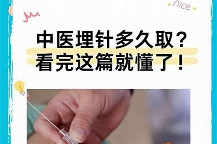 破小人都需要用什么东西？