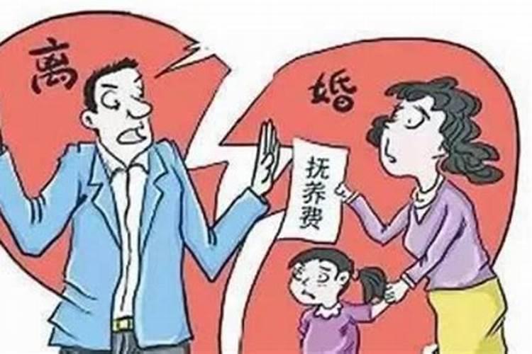 父母会因为八字不合让孩子离婚吗？