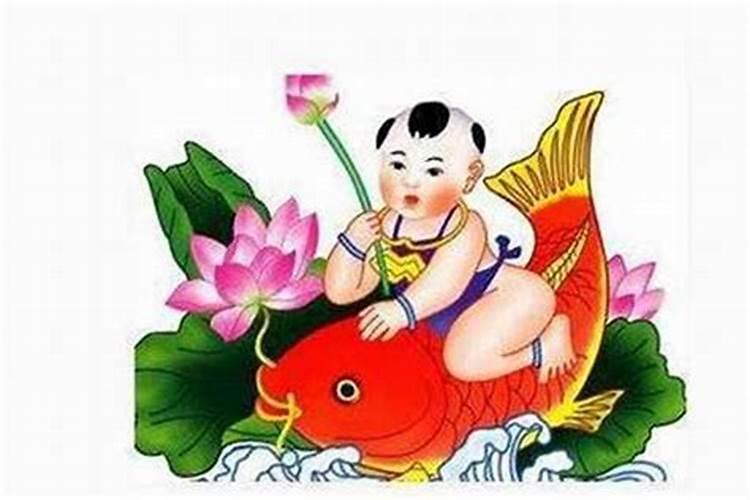 什么是第四类童子命？