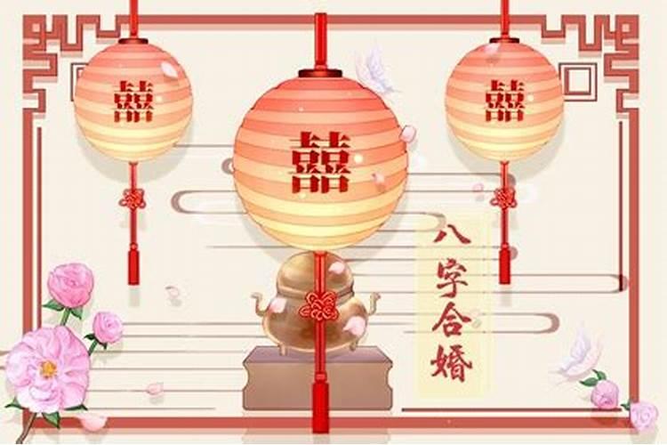 七杀坐夫妻宫注定婚姻不顺