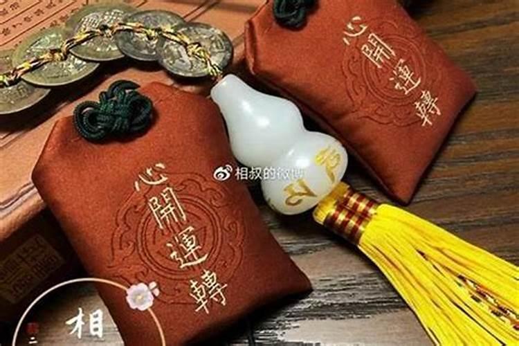 冲太岁要带什么饰物？
