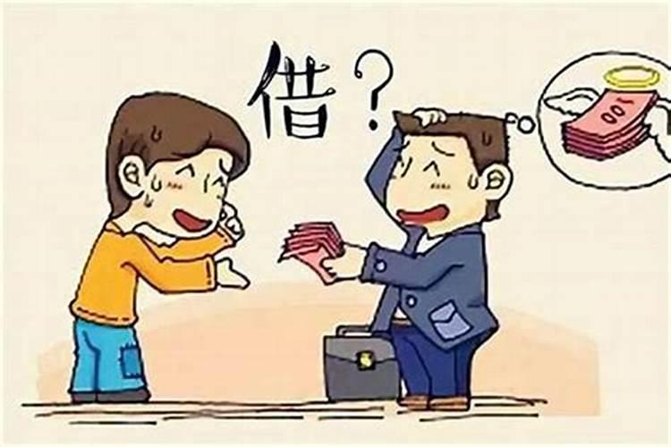 打掉小孩怎么还阴债？