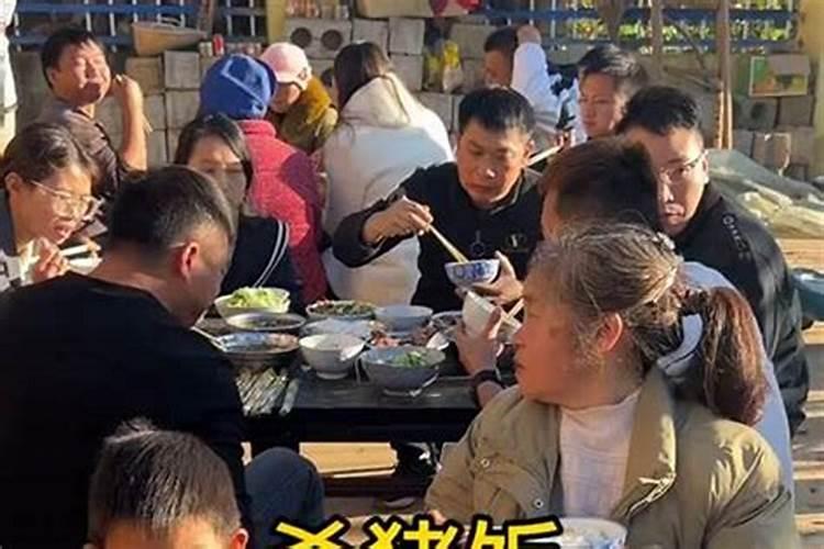 梦见去表姐家吃杀猪饭啥意思？
