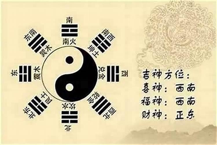 怎么看八字有没有伤官？
