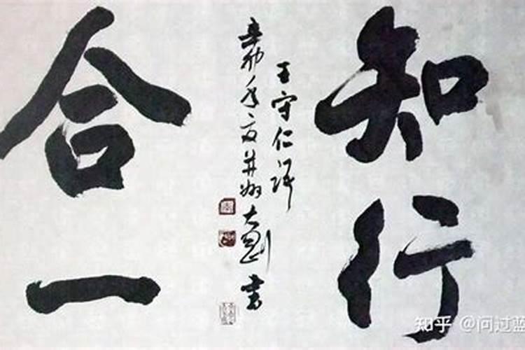 命运不好的词语