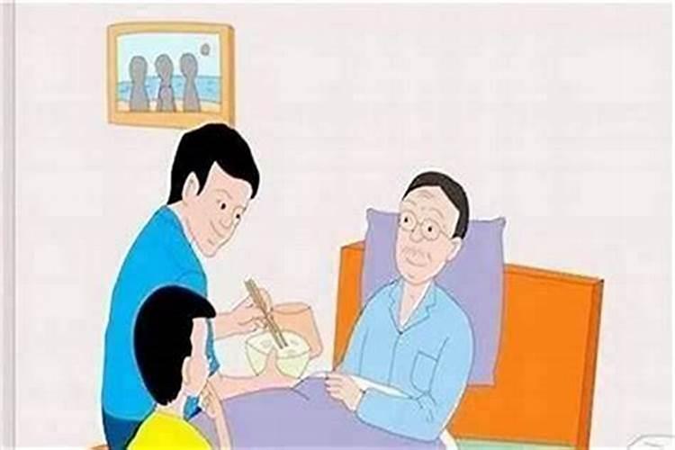 家里风水不好家人会生病吗？