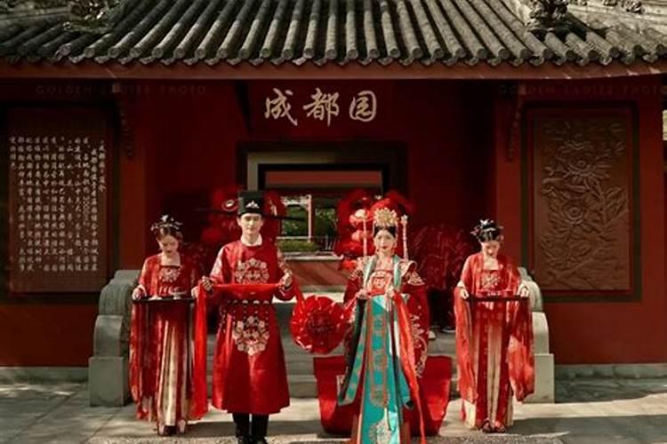 如何择日结婚？