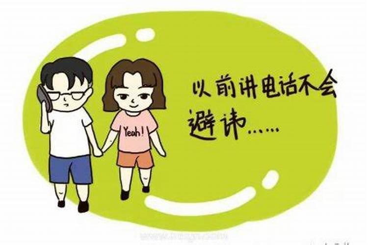 经常梦见男朋友出轨是什么意思？