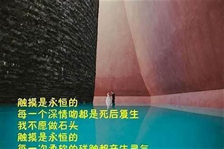梦到一个人是在被遗忘吗？